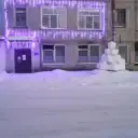 МУП «ШОКС»