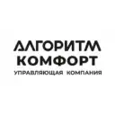 ООО УК «Алгоритм — Комфорт»