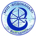 МУП «Водоканал» (Волгодонск)