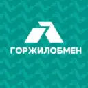 СПб ГБУ «Горжилобмен»