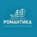ООО «УКЖФ «Романтика»