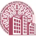 Фонд капитального ремонта Вологодской области