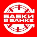 Бабки в Банке | Финансы Мотивация Бизнес Экономика Новости Цитаты Умные мысли Деньги