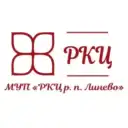 МУП «РКЦ р.п. Линево»