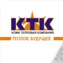АО «Коми тепловая компания»