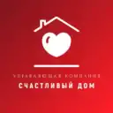 ООО УК «Счастливый дом»