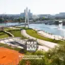 МинВсехБлаг