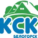 УК «ЖСК» г. Белогорск