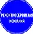 УК РСК г.Александров