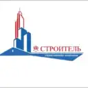 АО «Строитель»
