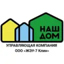 УК ООО «ЖЭУ-7 Клин»