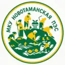 МКУ «Новотаманская ПЭС»