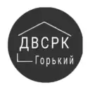 УК «ДВСРК-Горький»