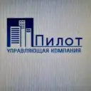 УК Пилот