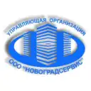 ООО «Новоградсервис»