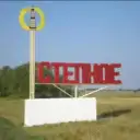 MKП «ККС СМР»