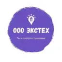 УК Экстех