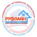 РУФЛАЙН: ограждения кровли, снегозадержатели, водосток, доборные элементы, покраска, листогибы, инструмент (Екатеринбург)