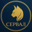 Управляющая компания «ООО Сервал»