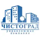 Управляющая компания «Чистоград»