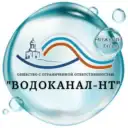 ООО «Водоканал-НТ»