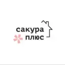 ООО «Сакура-Плюс»