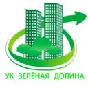 УК Зеленая Долина🏠