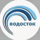 МУП «Водосток»