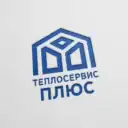 Управляющая компания ООО «Теплосервис Плюс»