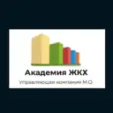 ООО «Академия ЖКХ»