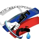 МУП «ЖКХ-Курчанское»
