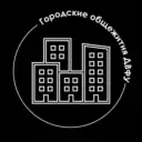 Городские общежития ДВФУ