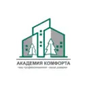 ФГБУ «Академия комфорта»