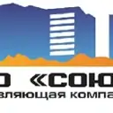 ООО «Союз» г. Североуральск
