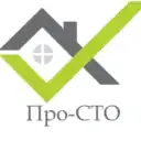 ООО «Про-СТО»
