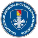 ГЖИ Воронежской области