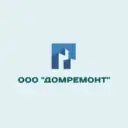 ООО «Домремонт» г. Губкин  Белгородская обл.