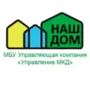 МБУ УК «Управление МКД» Талдом