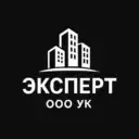 ООО «УК» «Эксперт»