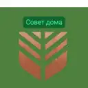 Управляющая компания «Зеленая горка» г.Екатеринбург