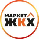 Маркет ЖКХ