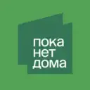 Модульные дома с доставкой по РФ | Пока нет Дома