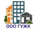 Управляющая компания ООО «ГУЖК»