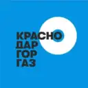 АО «Краснодаргоргаз»