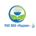 МУП ЖКХ «Родник»