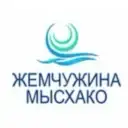 Жемчужина Мысхако