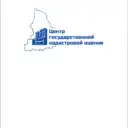 ГБУ СО «Центр государственной кадастровой оценки»