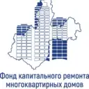 Фонд капитального ремонта многоквартирных домов Иркутской области