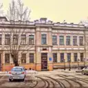 АО «Водоканал-Чита»