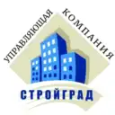 ООО «СТРОЙГРАД»